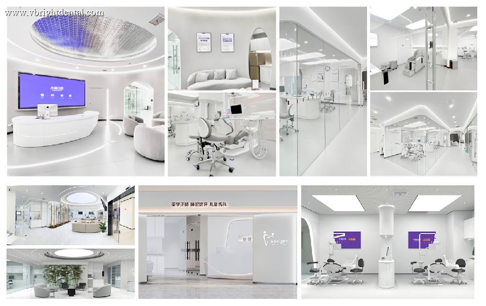 Changzhou Xiaozhuo Dental Clinic exterior