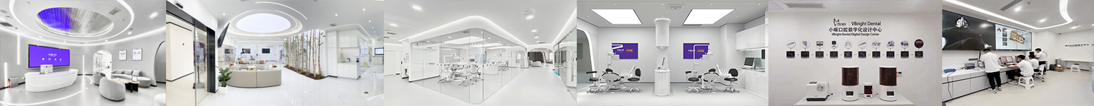 Clinic environment banner